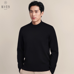 精纺内搭保暖圆领 半高领秋冬厚款 前针后线100%纯羊绒男士 羊绒衫