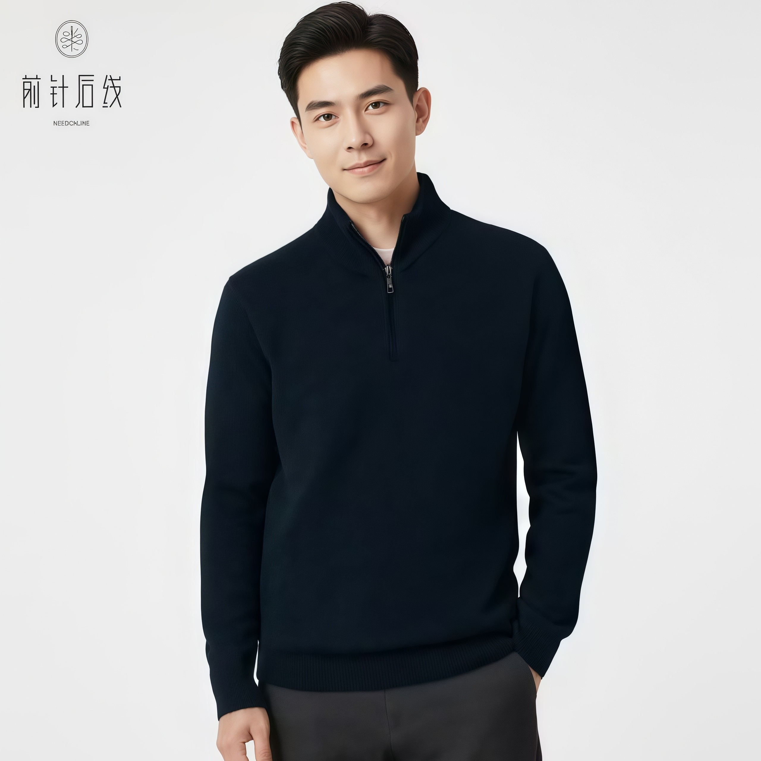 前针后线100%纯羊绒衫男士立领绞花拉链加厚男士秋冬保暖商务男款,男装,羊绒套衫,淘宝优惠券,粉丝福利购,淘宝优惠卷