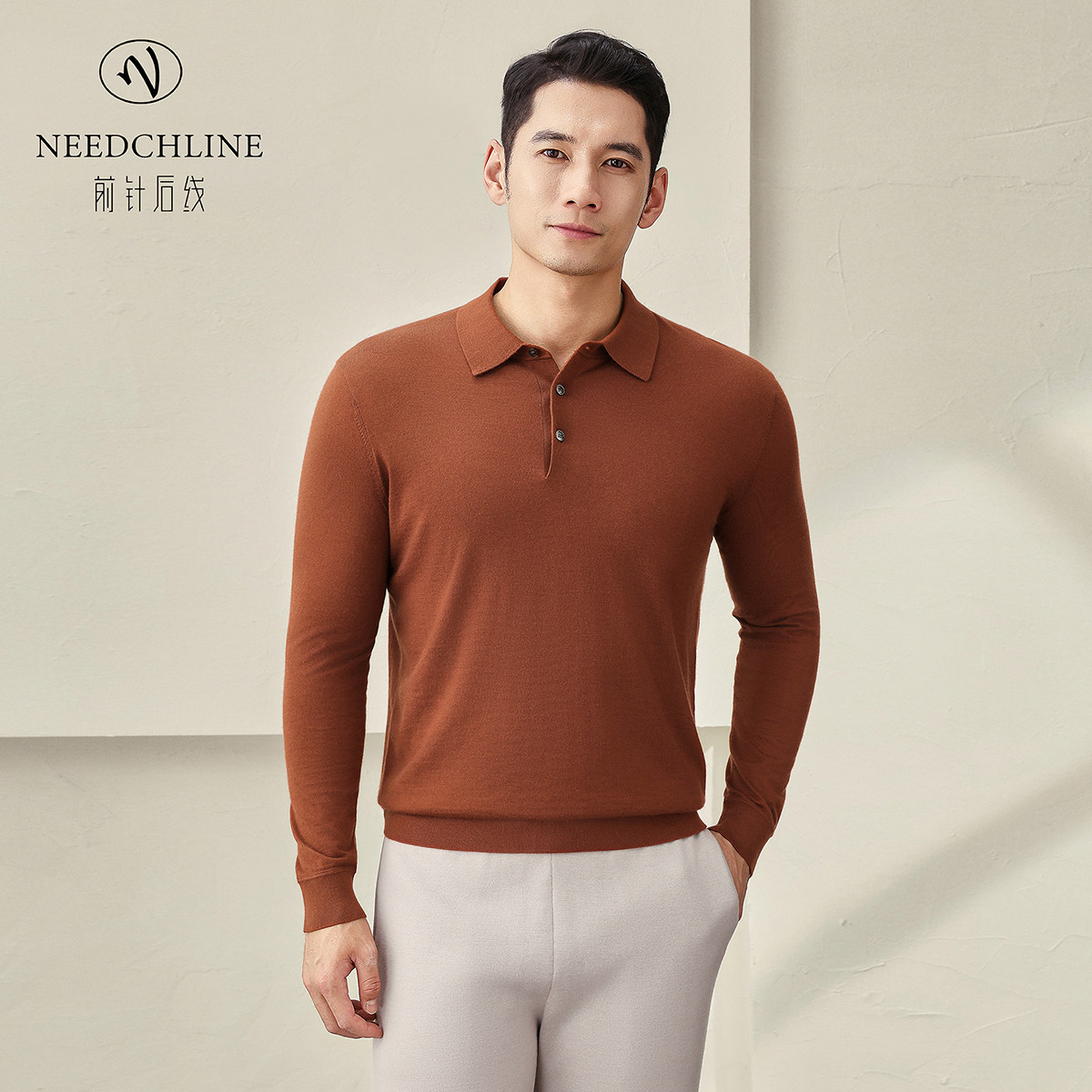 前针后线男士100%山羊绒翻领长袖T恤POLO衫秋冬保暖商务男装精纺