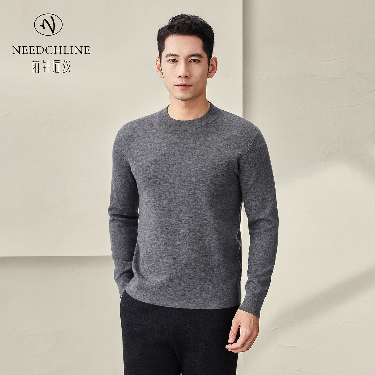 前针后线男士100%山羊绒半高领加厚长袖男款秋冬保暖男装圆领精纺
