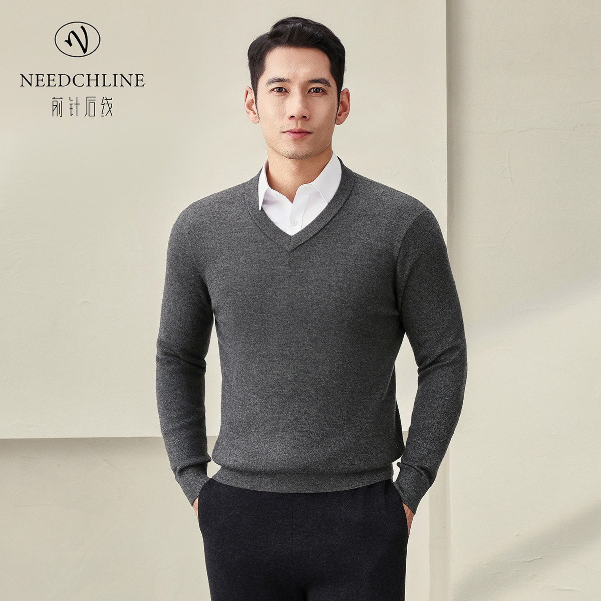 前针后线男士100%山羊绒V领长袖男款秋冬季保暖男装鸡心领精纺