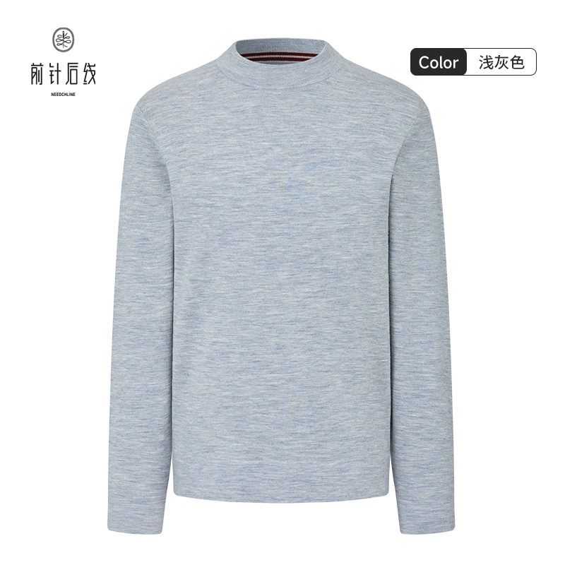 纯羊绒男士秋冬厚款可机洗