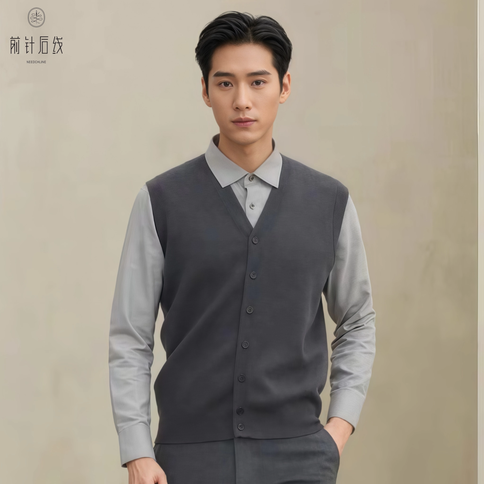 100%纯羊绒男士羊绒衫V领纽扣马甲秋冬保暖开衫精纺品质商务男装,男装,羊绒背心,淘宝优惠券,粉丝福利购,淘宝优惠卷