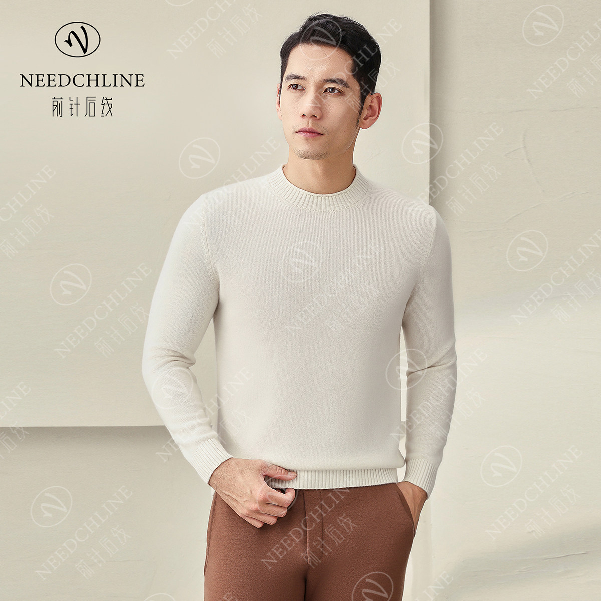 前针后线男士纯羊绒衫圆领男款秋冬打底衫保暖轻奢男装时尚纯色