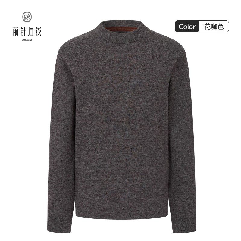 前针后线可机洗100%纯羊绒男士羊绒衫半高领长袖秋冬厚款精纺内搭,男装,羊绒套衫,淘宝优惠券,粉丝福利购,淘宝优惠卷