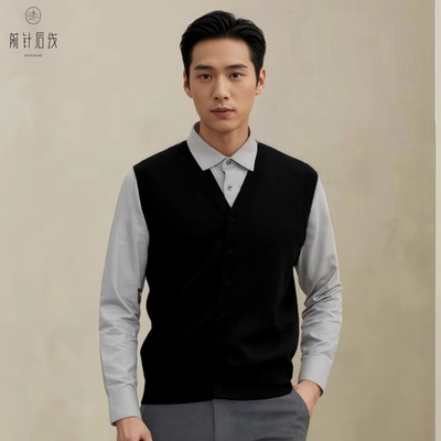 100%纯羊绒衫男士马甲开衫
