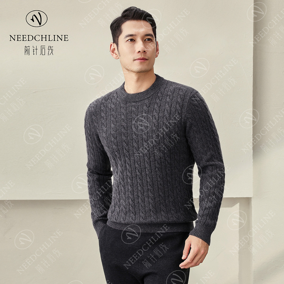 前针后线男士纯羊绒衫圆领花纱绞花男款秋冬打底衫保暖轻奢男装