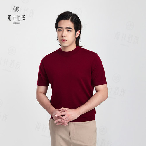 小山羊绒康赛妮100%纯羊绒