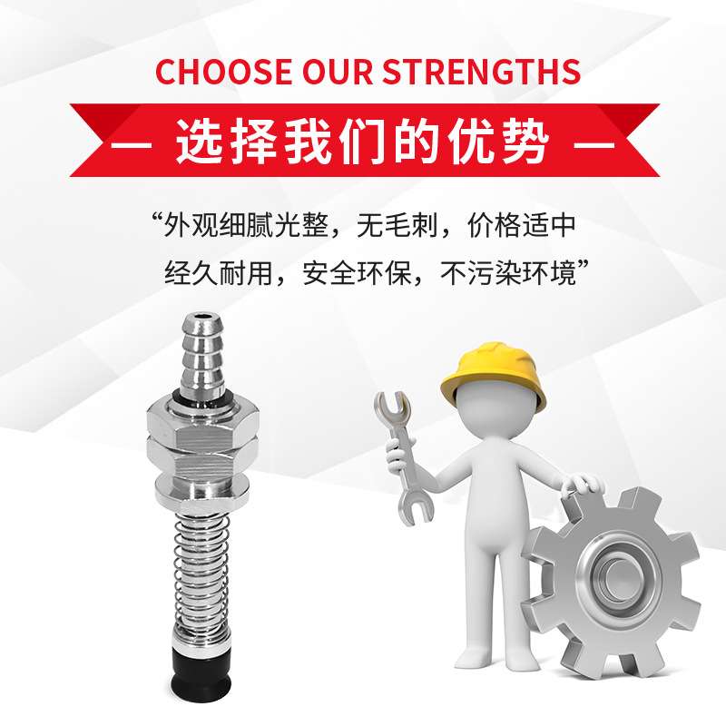 欧喜恩WEH11-D30-6/WEH12-D30-6/WEH11-D30-15工业气动真空吸盘