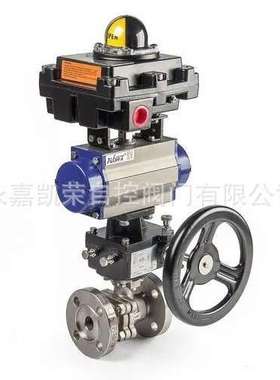 FLOWX弗雷西气动执行器气动阀门气动球阀蝶阀FLX210301 FPL1000