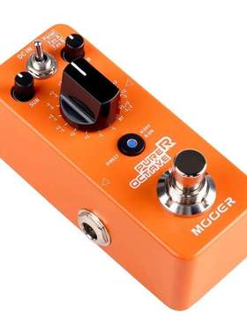 MOOER电吉他单块效果器Purer Octave精准复音八度单踩钉金属迷你