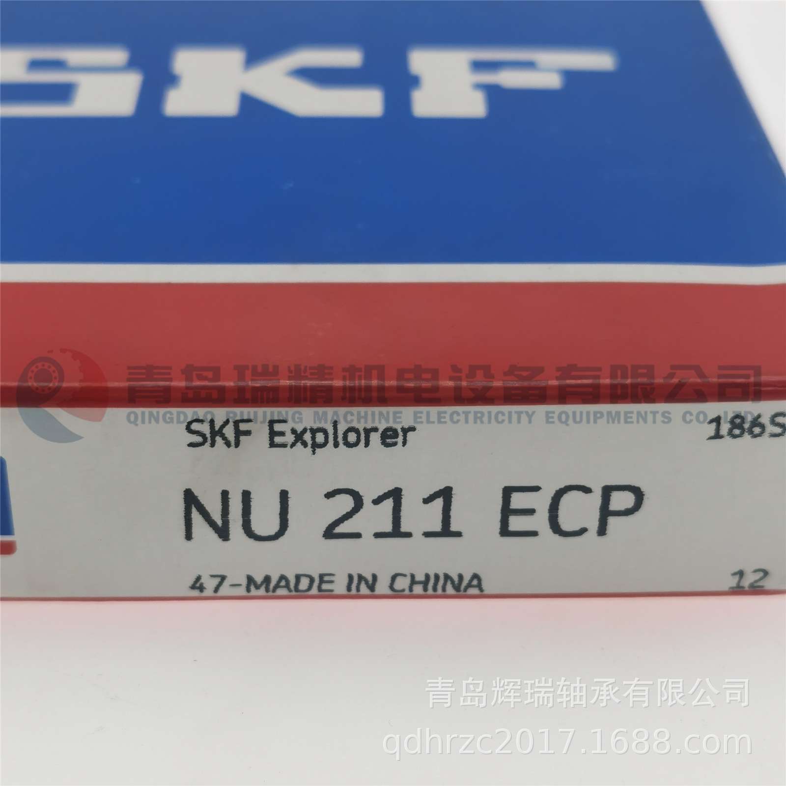 S-K-F圆柱滚子轴承 NU211ECP 55mm X 100mm X 21mm