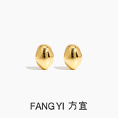 石来运转豆豆耳钉时尚 方宜FANG YI鹅卵石 百搭饱满通勤耳饰FY024