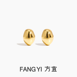 方宜FANG YI鹅卵石 石来运转豆豆耳钉时尚百搭饱满通勤耳饰FY024