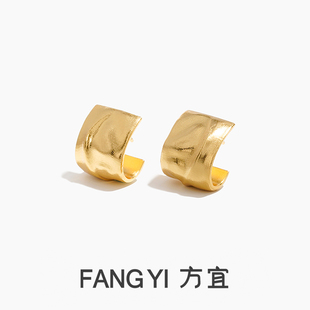 FANG YI方宜  时光褶老钱风时尚小众耳饰耳钉