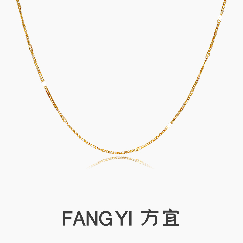 FANG YI方宜  银河素链闪片链项链锁骨链FY046