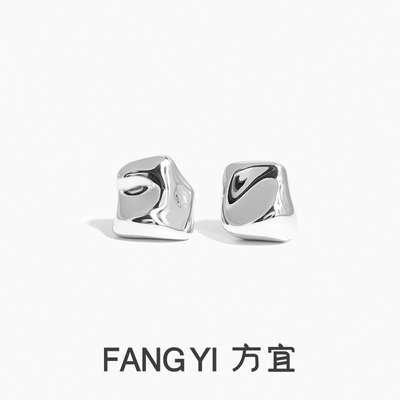方宜FANG YI 小陨石不规则AB款百搭通勤耳钉时尚耳饰 FY007