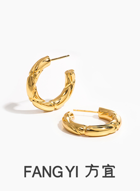 方宜FANG YI 菱格耳圈经典时尚百搭高级感C圈耳饰 FY028