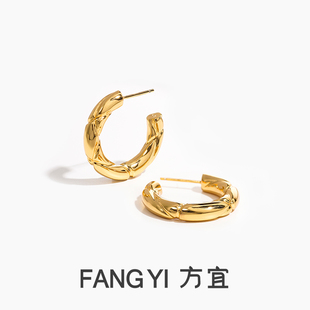 百搭高级感C圈耳饰 方宜FANG 时尚 菱格耳圈经典 FY028