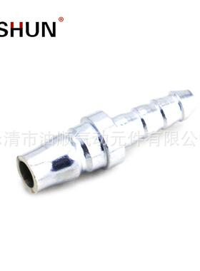 C式快速接头SP20公母接头PP20SH快拧PH快插气管小风炮内外螺