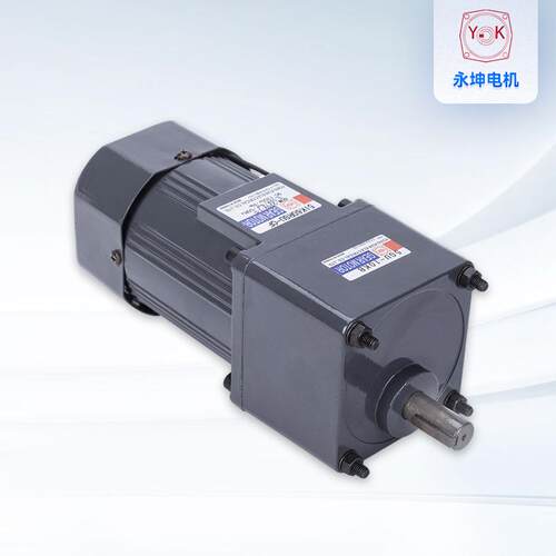小型齿轮减速电机5系列120W小功率220v微型交流单相减速电机