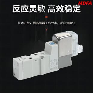 5LZD GZD DZD SMC型气动电磁阀SYJ5120 5320 LZE 5220