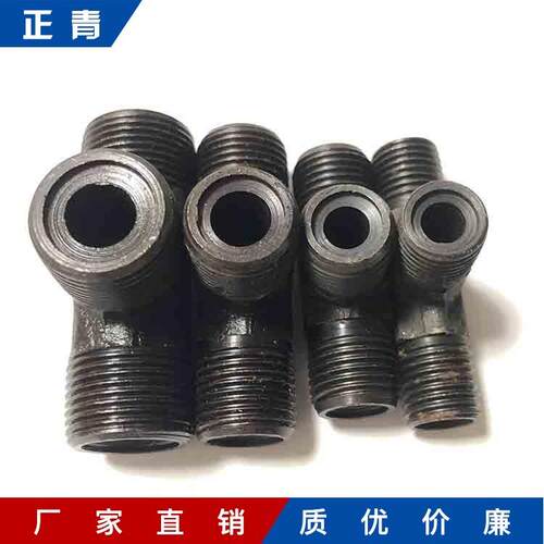 液压过渡接头高压油管油管接头焊接三通M18*1.5o型圈三通