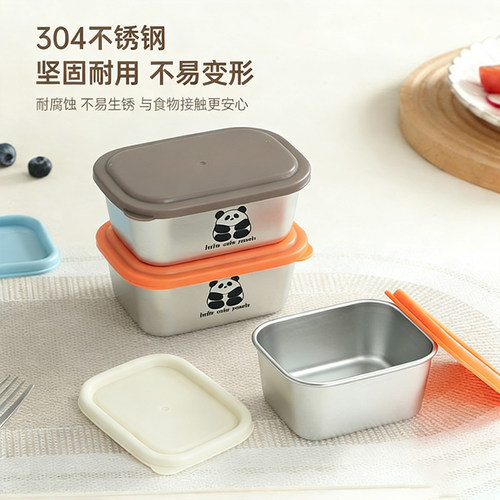 304不锈钢蘸料盒迷你密封分装小盒子带盖便携户外野餐调味酱汁杯