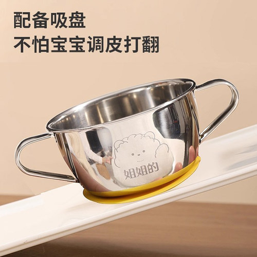 双耳小碗，吃水果甜品碗辅食小碗~好拿防摔