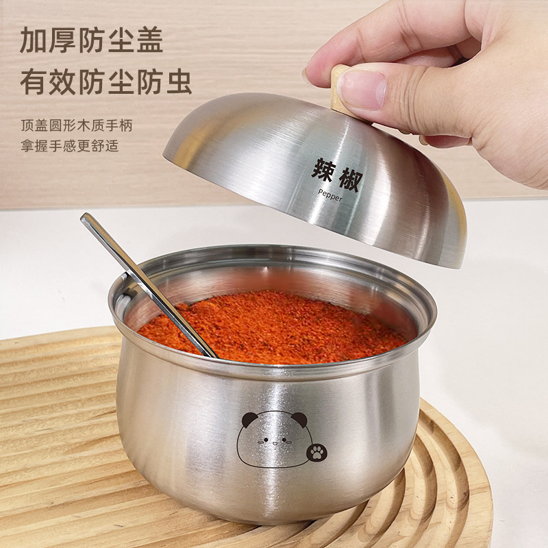 吉美厨304不锈钢辣椒油罐厨房油泼辣子专用耐高温调味调料罐带勺