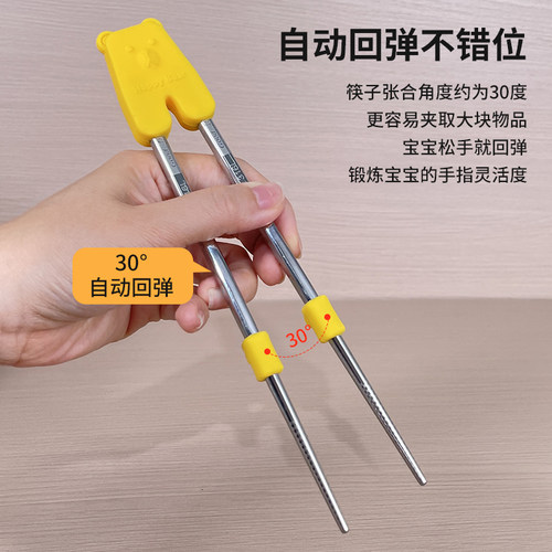 可拆卸辅助器，清洗更方便~