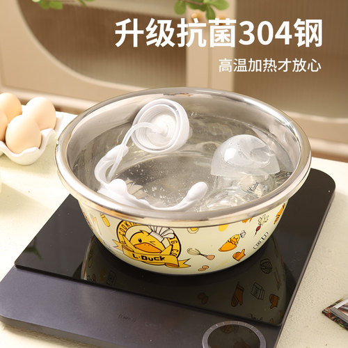 婴儿奶瓶清洗盆专用~ 可爱图案，安全材质