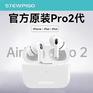 2025新款 耳机高音质超长续航 蓝牙耳机无线耳机智能触控耳机入耳式
