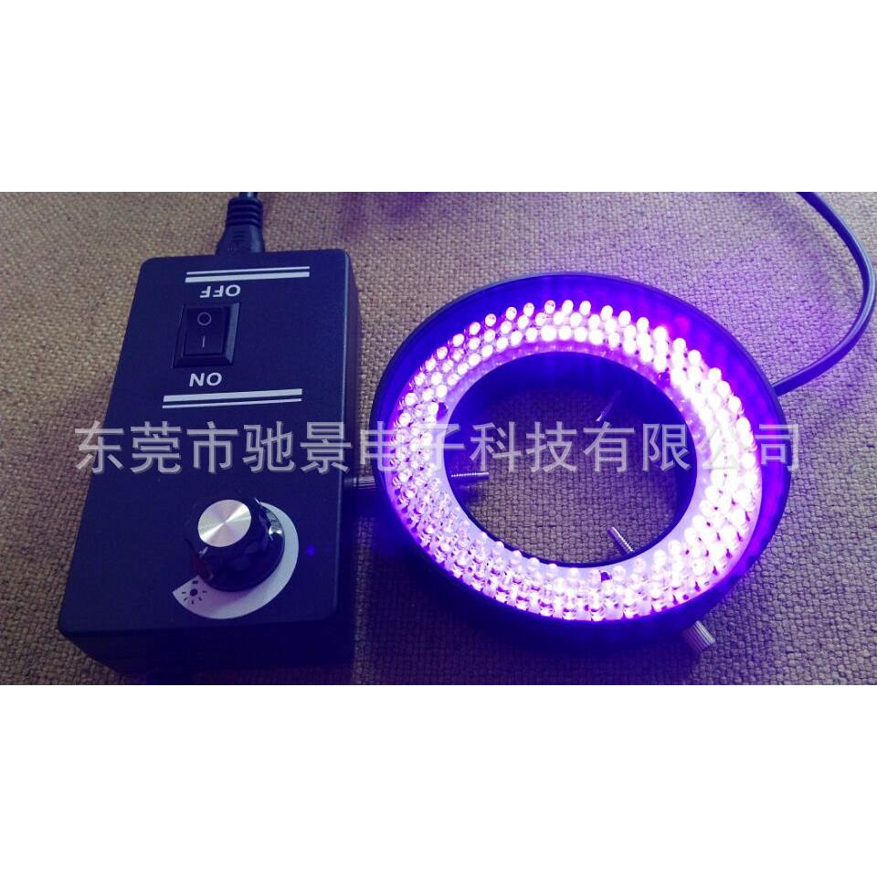 高档金属灯头390-400波长UV灯显微镜可调LED环形光源工业视觉光源