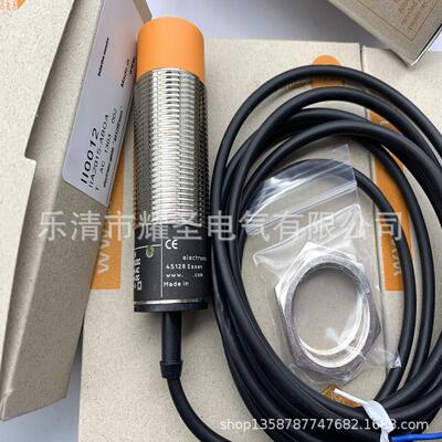 实物全新II5493 II0012 II5489接近开关质保一年