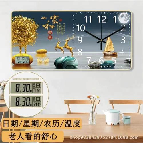 新款装饰画钟表挂钟画客厅家用时尚创意现代简约静音时钟挂墙