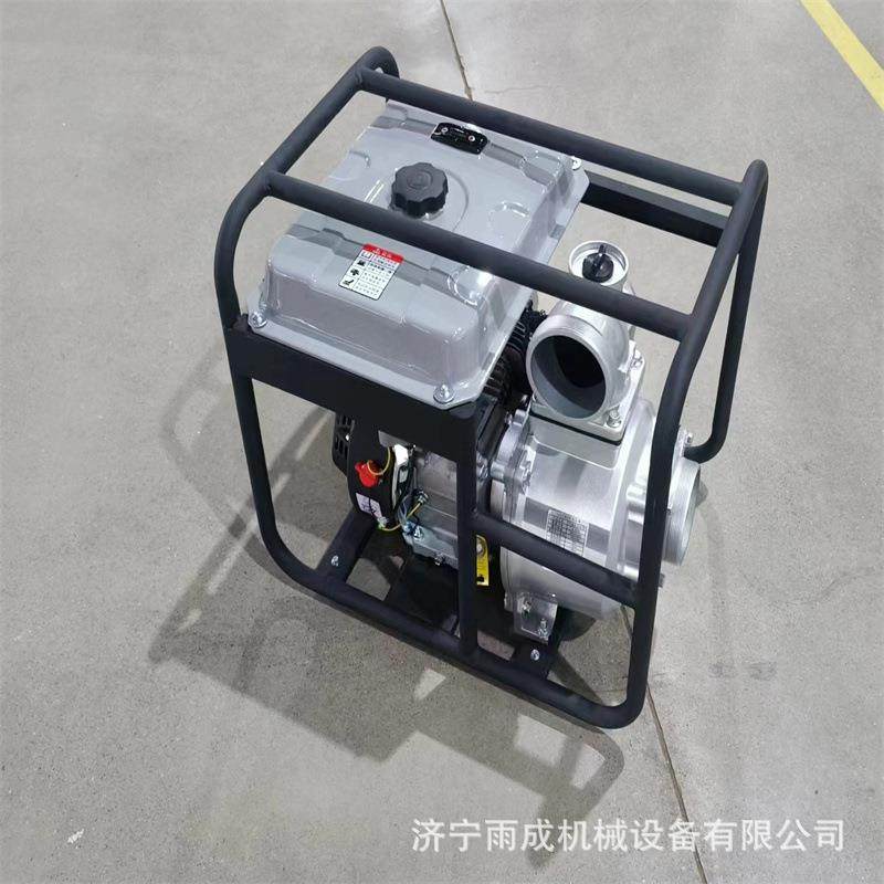 4寸汽油机抽水泵 农田灌溉抽水机 小型便携式农用汽油水泵