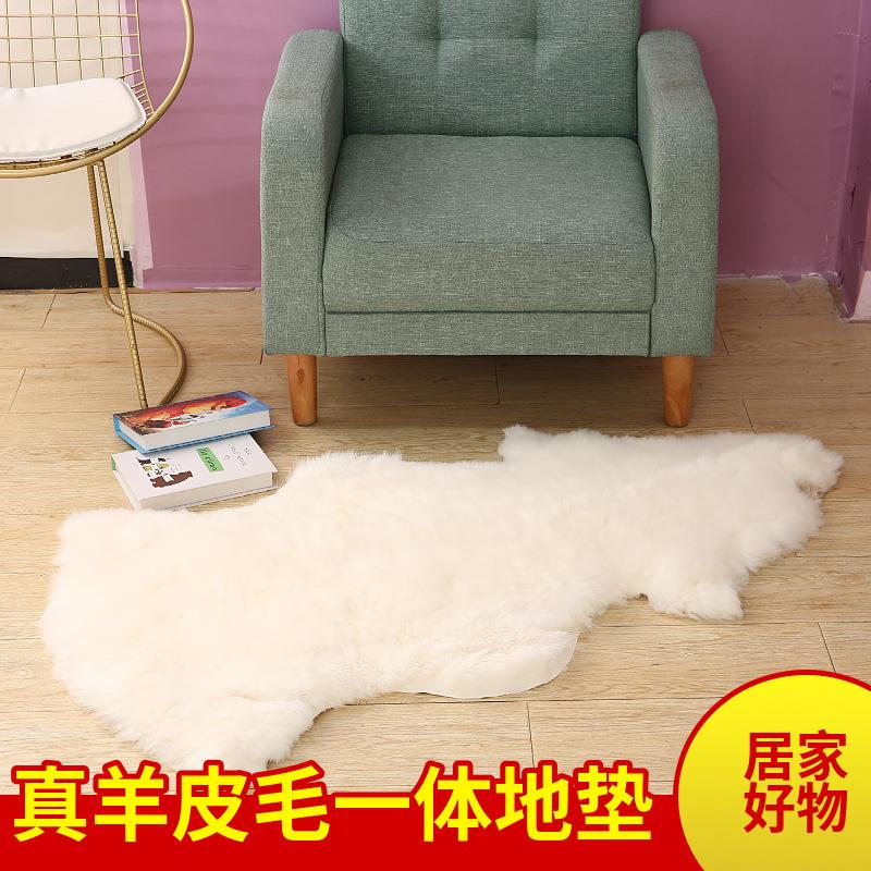 羊毛地垫真羊皮毛一体整张沙发垫卧室劳保原生态羊皮户外地毯