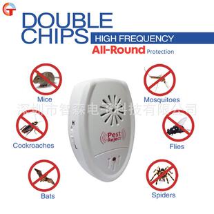 声波驱鼠器驱虫器驱赶器电子驱鼠器pest reject驱蟑螂便携