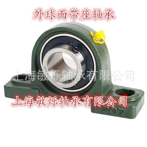 敏烁轴承 带座外球面轴承 UCP208 UCP207 UCP206 UCP205轴承