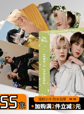 泰星bounprem周边小卡55张镭射三寸高清卡片LOMO卡明信片拍立得