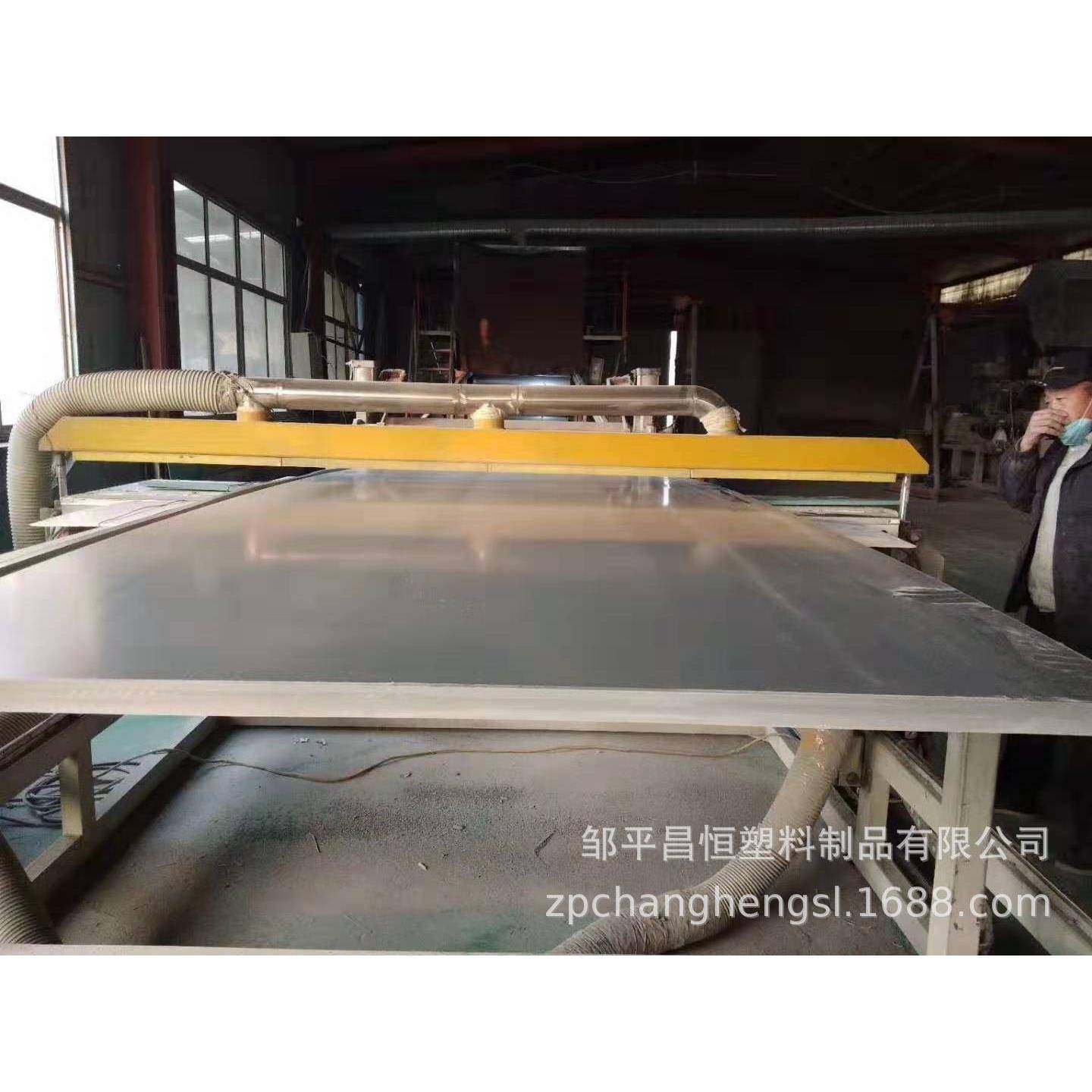 PVC聚氯乙烯塑料板砖机制造塑料板PVC塑料托板2-35mm,基础建材,胶水/胶粘剂,淘宝优惠券,粉丝福利购,淘宝优惠卷