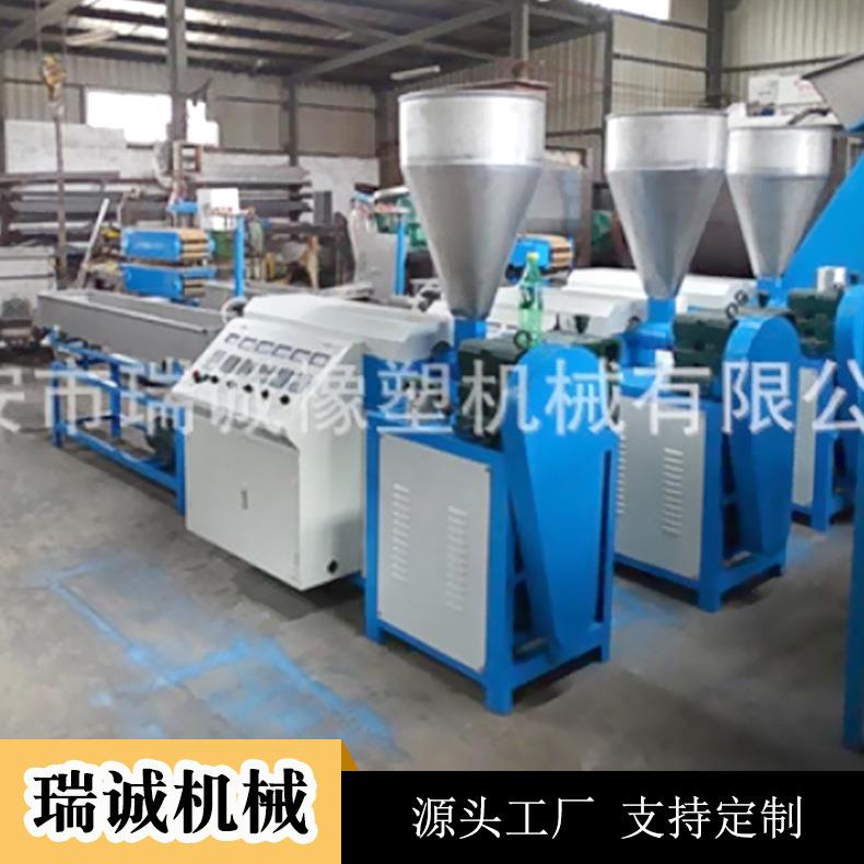 厂家直出塑料挤机销出密封条挤机型材90挤出机箱包边条挤出机