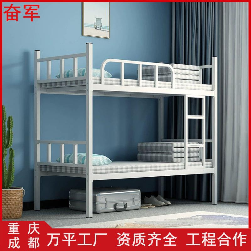 上下铺铁床学生宿舍床工地床上下铺双层床方管床宿舍高低双层铁床