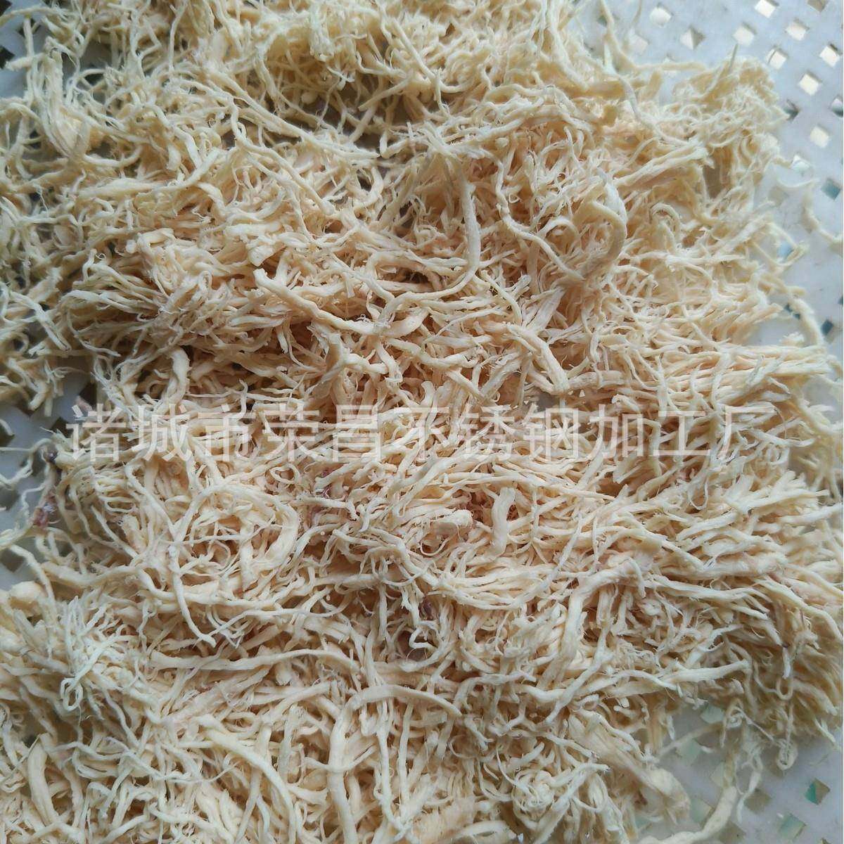 全自动鸡肉打丝机鸡胸肉拆丝机大豆蛋白拆丝机鸡肉撕丝机肉丝机,清洗/食品/商业设备,其他食品加工设备,淘宝优惠券,粉丝福利购,淘宝优惠卷