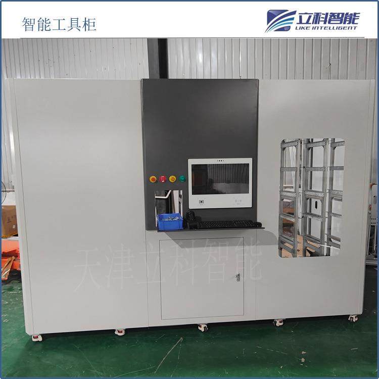 小型堆垛机智能立体库种子瓶自动化立体仓库各种功能智能存储柜,搬运/仓储/物流设备,其他起重搬运设备,淘宝优惠券,粉丝福利购,淘宝优惠卷