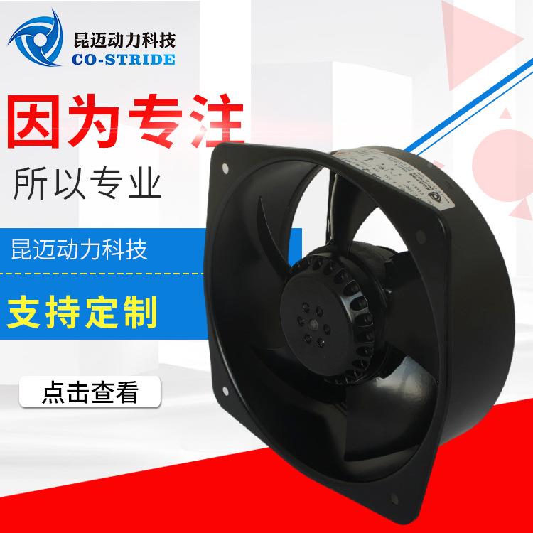 200ZL2WZ/YD4-2轴流风A机耐高温电成散器柜QAA套柜热