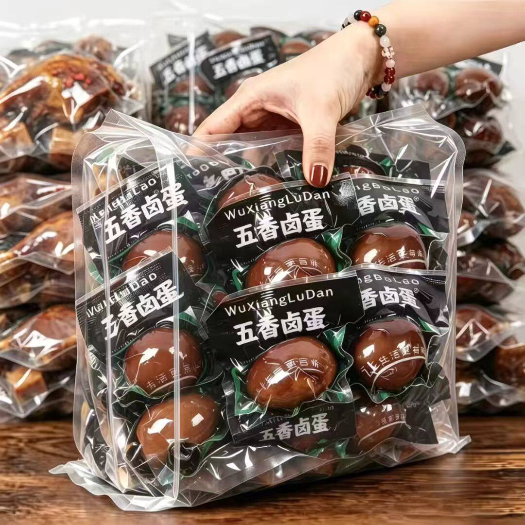 【厂家直销】新鲜五香卤蛋茶叶蛋即食泡面搭档休闲零食熟食批发装