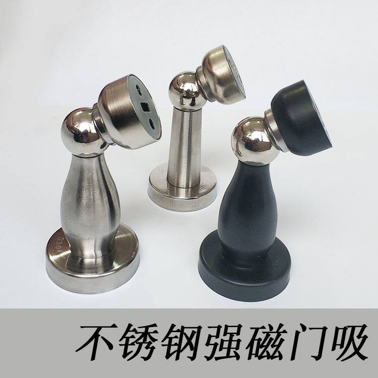 DIY盘扣扣子旗袍玉石服装纽扣图片