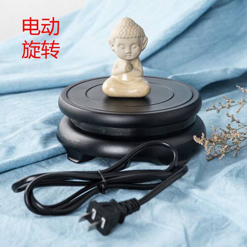 旋转底座聚宝盆根雕木雕实木圆形底座奇石工艺品摆件托盘